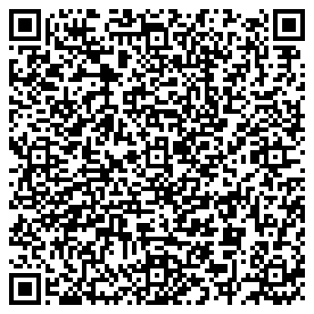 QR-код с контактной информацией организации ООО Уфимский ломбард