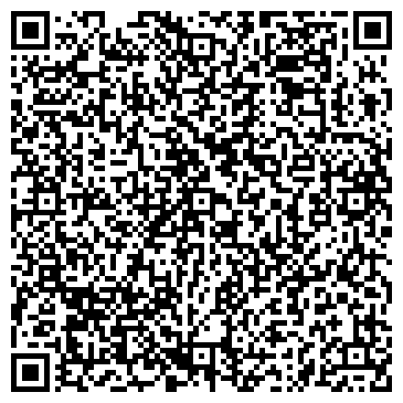 QR-код с контактной информацией организации БСК-Сервис