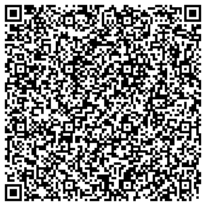 QR-код с контактной информацией организации ООО Черноисточинская фабрика