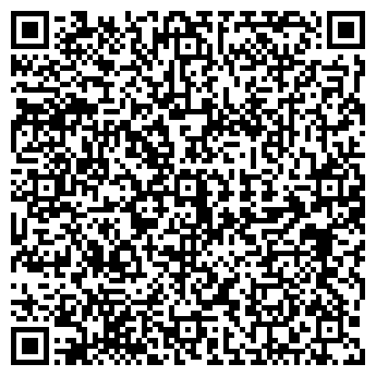 QR-код с контактной информацией организации ООО Рино
