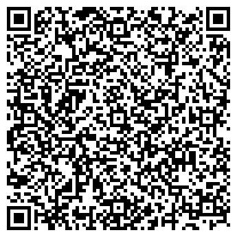 QR-код с контактной информацией организации Волна