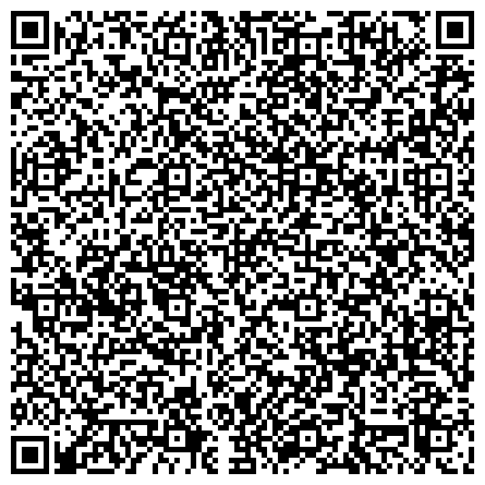QR-код с контактной информацией организации Сибирский завод сэндвич-панелей, торгово-производственная компания, ООО ЦПК-Производство сэндвич-панелей