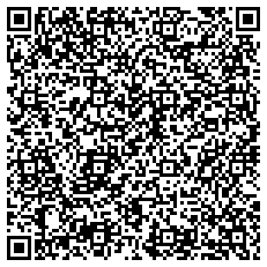 QR-код с контактной информацией организации ООО Управляющая компания "Единство"