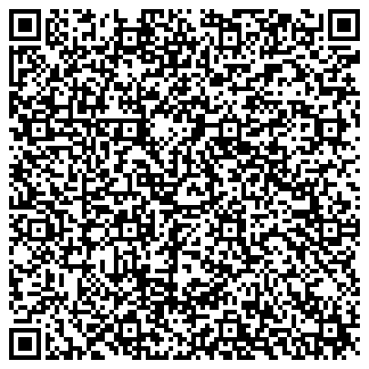 QR-код с контактной информацией организации Визит, служба ремонта, аварийного вскрытия дверей и запуска двигателя автомобиля