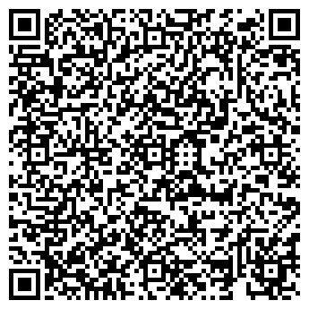 QR-код с контактной информацией организации Vittoria