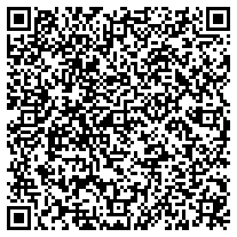QR-код с контактной информацией организации Кирмень