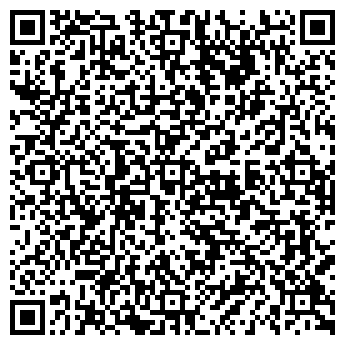 QR-код с контактной информацией организации Biermann