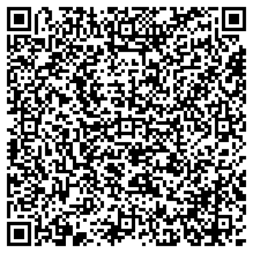 QR-код с контактной информацией организации Steilmann