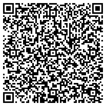 QR-код с контактной информацией организации УРАЛХИМЭКОЛОГИЯ, ООО