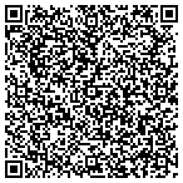 QR-код с контактной информацией организации ООО Центр Кровли