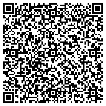 QR-код с контактной информацией организации Скорая медицинская помощь