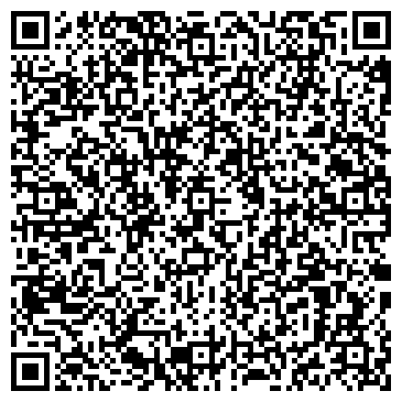 QR-код с контактной информацией организации ООО Навигатор