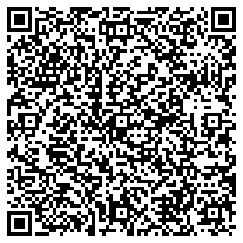 QR-код с контактной информацией организации Biermann