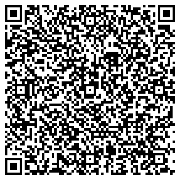 QR-код с контактной информацией организации ООО Дом54