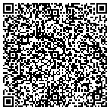 QR-код с контактной информацией организации ООО Рубин