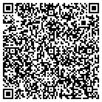 QR-код с контактной информацией организации ООО КомбинатВолна