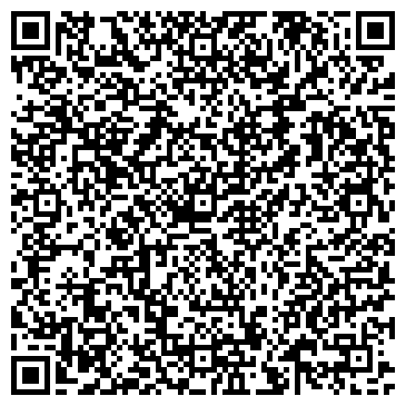 QR-код с контактной информацией организации ООО Тимерхан