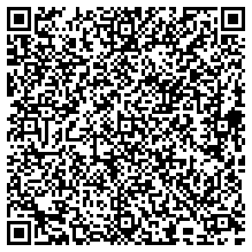 QR-код с контактной информацией организации ООО Уфимские деньги