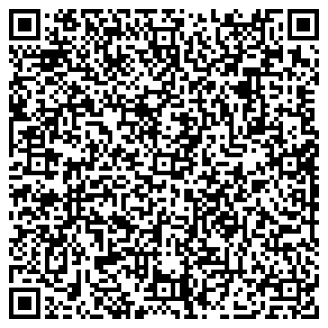 QR-код с контактной информацией организации ООО Электро-Концепт