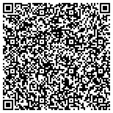 QR-код с контактной информацией организации 44