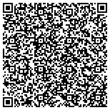 QR-код с контактной информацией организации ООО СК Р-Строй
