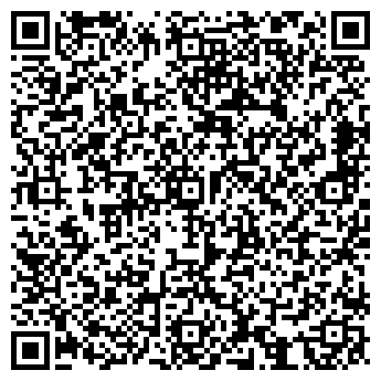 QR-код с контактной информацией организации Центр информирования населения г. Тюмени