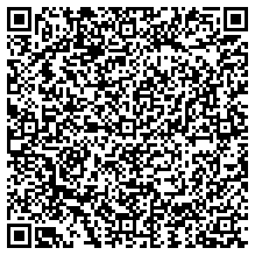 QR-код с контактной информацией организации Данона Рус
