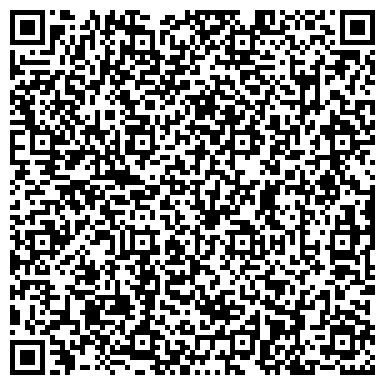 QR-код с контактной информацией организации Региональное Управление ФСБ РФ по Тюменской области