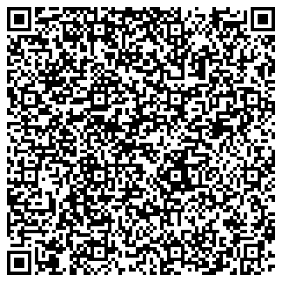 QR-код с контактной информацией организации Телефон доверия, Управление Федеральной службы судебных приставов по Тюменской области