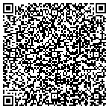 QR-код с контактной информацией организации Электромонтаж-РМ