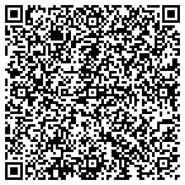 QR-код с контактной информацией организации Sinequanone