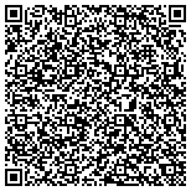 QR-код с контактной информацией организации ЗАО Стройинжиниринг