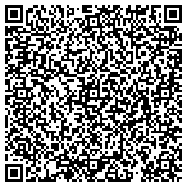 QR-код с контактной информацией организации Торговая компания композитной черепицы