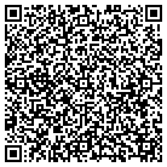 QR-код с контактной информацией организации BLACK STAR