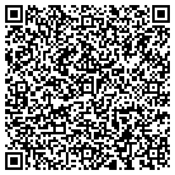QR-код с контактной информацией организации Автоколонна 1275