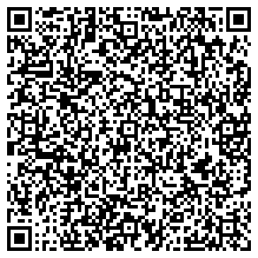 QR-код с контактной информацией организации Радио Максимум, FM 105.8