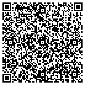 QR-код с контактной информацией организации ДЕТСКИЙ САД № 1743