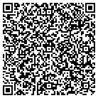 QR-код с контактной информацией организации Автоколонна 1275