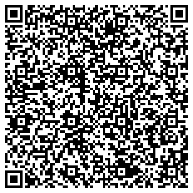 QR-код с контактной информацией организации ГрузоМанипуляторныеПеревозки