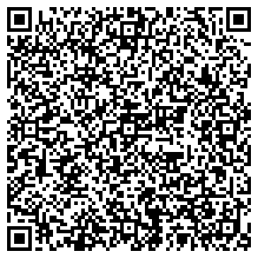 QR-код с контактной информацией организации ГОРОДСКАЯ ПОЛИКЛИНИКА № 113