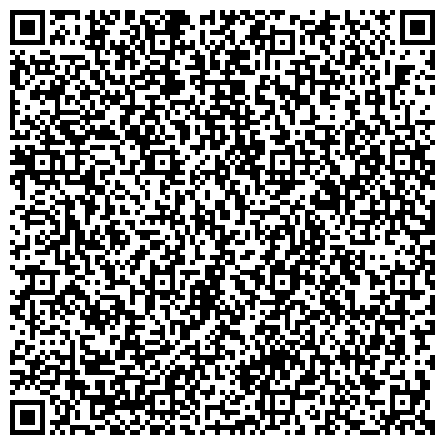 QR-код с контактной информацией организации Тюмень Автосервис, специализированный магазин и СТО для Ford и китайских автомобилей марок Чери, Джили, Вортекс