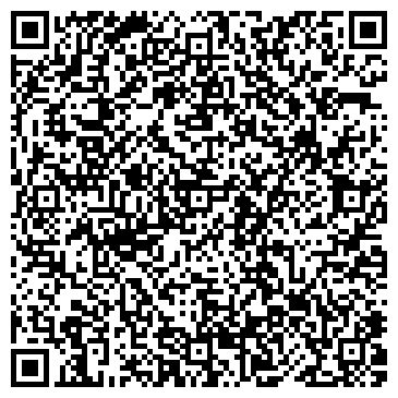 QR-код с контактной информацией организации MAN Центр Тюмень