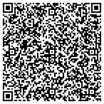 QR-код с контактной информацией организации Катепал-Сибирь