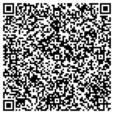 QR-код с контактной информацией организации ПАВЛО-СЛОБОДСКИЙ ТЕРРИТОРИАЛЬНЫЙ ПУНКТ ПОЛИЦИИ