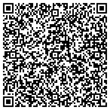 QR-код с контактной информацией организации ООО Реклама и технологии