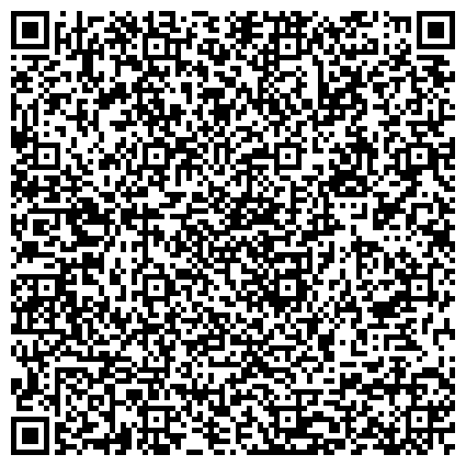 QR-код с контактной информацией организации 143500 Отдел УФМС России по Московской области по Истринскому муниципальному району