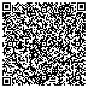 QR-код с контактной информацией организации ООО Илантра