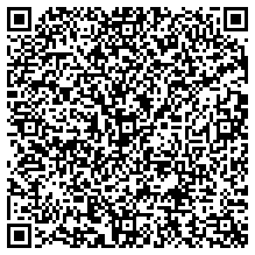 QR-код с контактной информацией организации ООО ПрофАльянсСтрой
