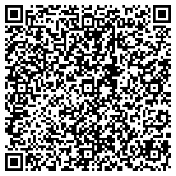 QR-код с контактной информацией организации ООО Тансу