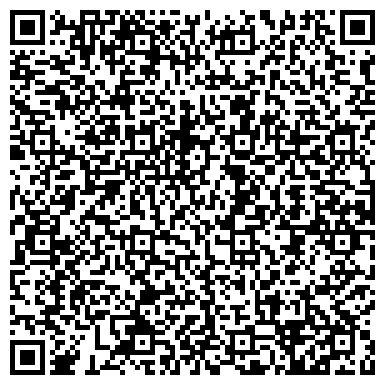 QR-код с контактной информацией организации ООО Уральская Строительная Ассоциация